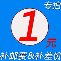 Logistics shipping freight express shipping freight supplement shipping specializes in shipping