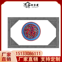 Imitation ancient brick sculptures various painted ancient brick sculptures Chinese style shadow wall wall Wall Wall Pendant pendant embossed round brick sculptures