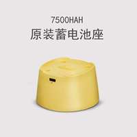 Аккумулятор