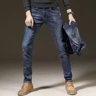 Official website flagship store men's jeans autumn and winter slim-fit and comfortable stretch trendy men's denim cigarette tube pants Korean business