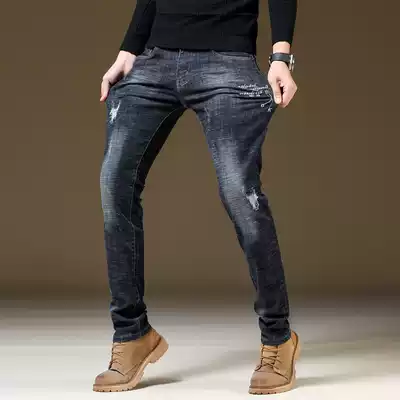 Official website flagship store jeans men's Korean version of the trend slim feet Joker hole 2021 spring and autumn embroidery Tide brand