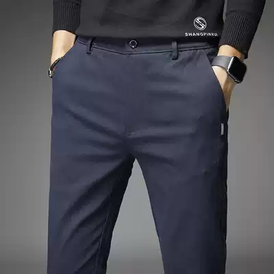 Official website flagship store autumn and winter New slim slacks men's Korean fashion youth men's pants Joker long