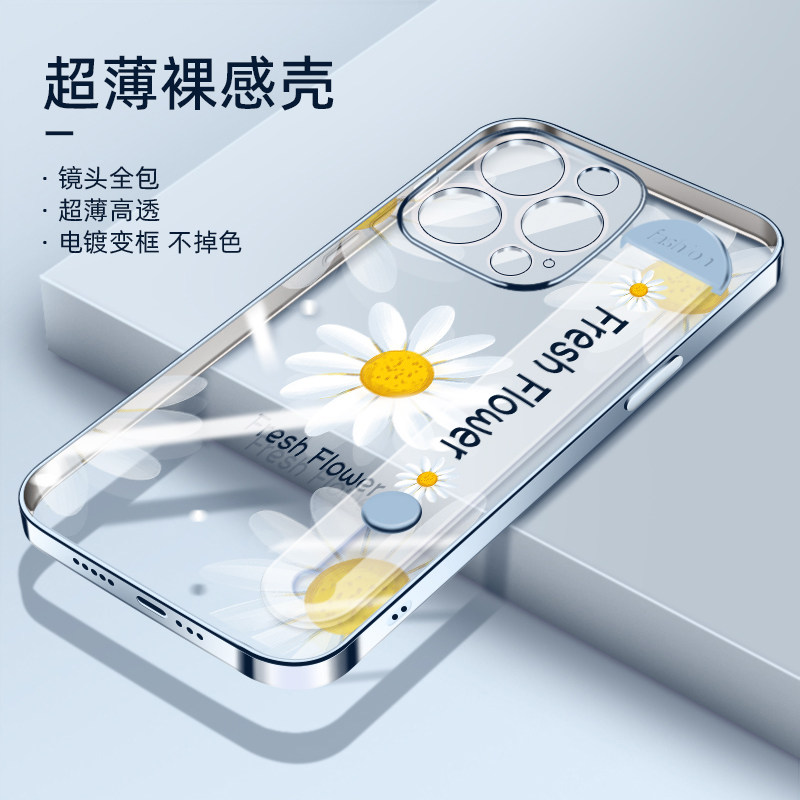 Chrysanthemum Refreshing apply iPhone14plus mobile phone shell anti-fall apple 13promax new 15 minimalist Cartoon 12 Wristband Summer Lovers men and women Plated 11 Ultra Thin transparent