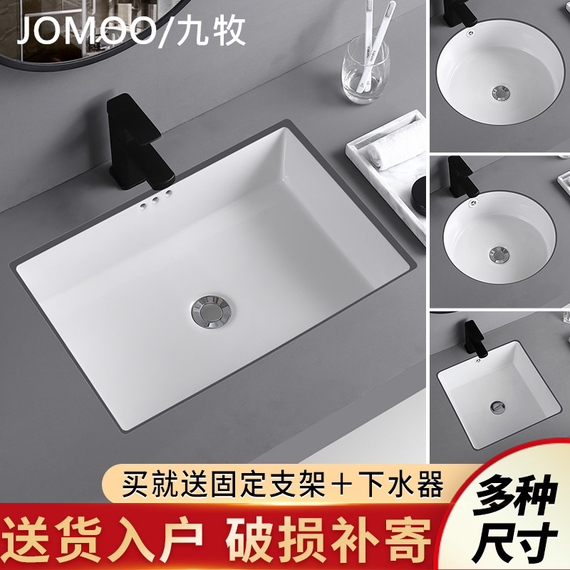 In-stage washbasin recessed square flat bottom washed face single sink for home ceramic round washbasin Balcony Face Basin
