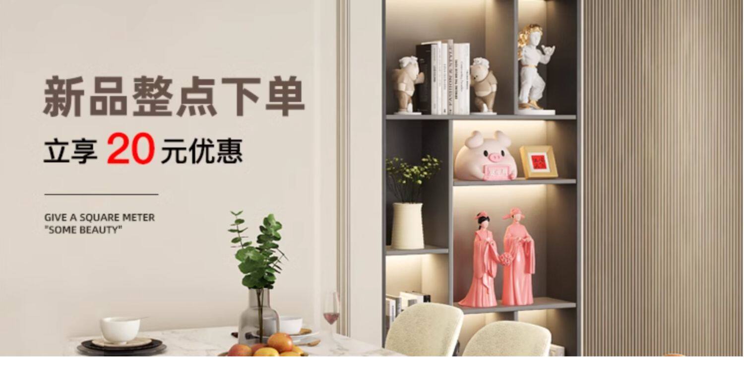 奶油风熊落地摆件装饰品电视柜旁沙发边几床头柜高级感乔迁礼物详情1