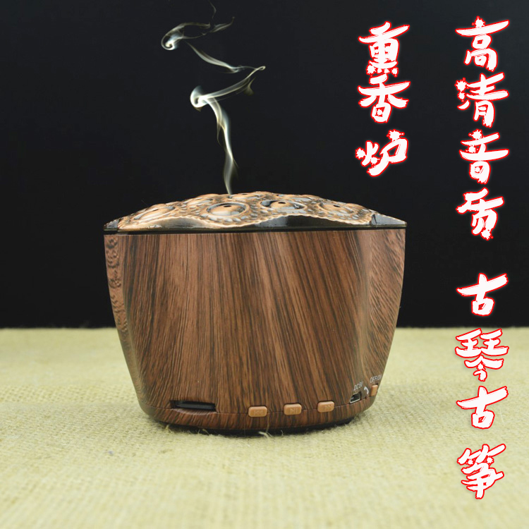 Guzheng Classical Music Machine, Incense Burner, Spa Ear Cleaning Shop, Wellness Center, Yoga Music, Card-Insertable Bluetooth Speaker