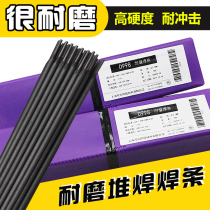 Wear-resistant electrode D707 D708 D998 D999 Tungsten carbide high hardness surfacing electrode Super resistant alloy 4 0