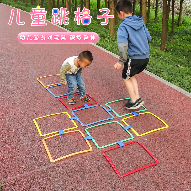 Kindergarten hopscotch circle children jumping circle jumping grid props sensory integration training equipment home sports toys