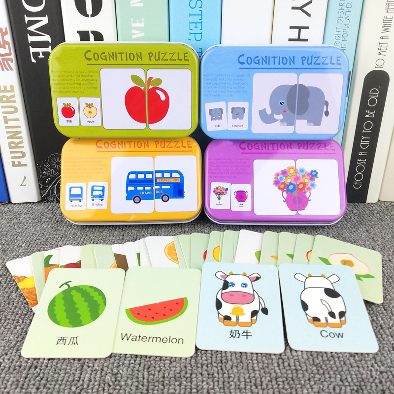 Children Early Education Puzzle Puzzle Puzzle Toy Baby Literate Cognition Card Ripping no rotten Iron box paired with 1-3-year-old collab