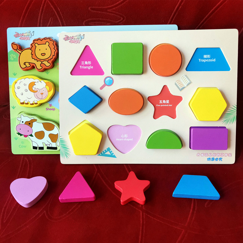 Montessori early education three-dimensional jigsaw puzzle geometric shape pairing panels cognitive grasping board 1-3 years old baby toys