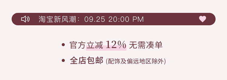 自定义 20250916