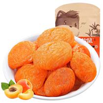 106g Three Squirrels Dried Red Apricots Bagged Dried Fruit Dried Sweet and Sour Snacks Dried Apricot Meat Expires December 1 2024