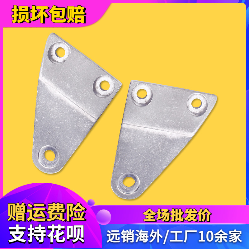 Applicable Honda Motorcycle Sapphire CB400 CB - 1 Headlight Fixed Seat Headlight Rack Headlight Ear