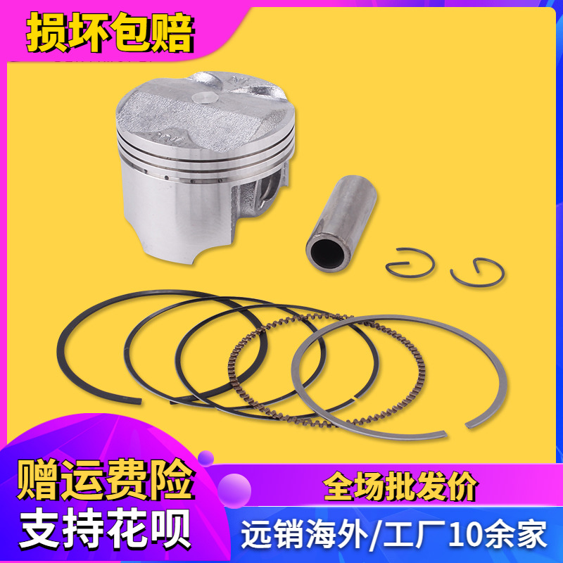 Applicable Honda CBR400 23 period 29 RVF VFR400 30 period CB-1 CB400 piston ring accessories