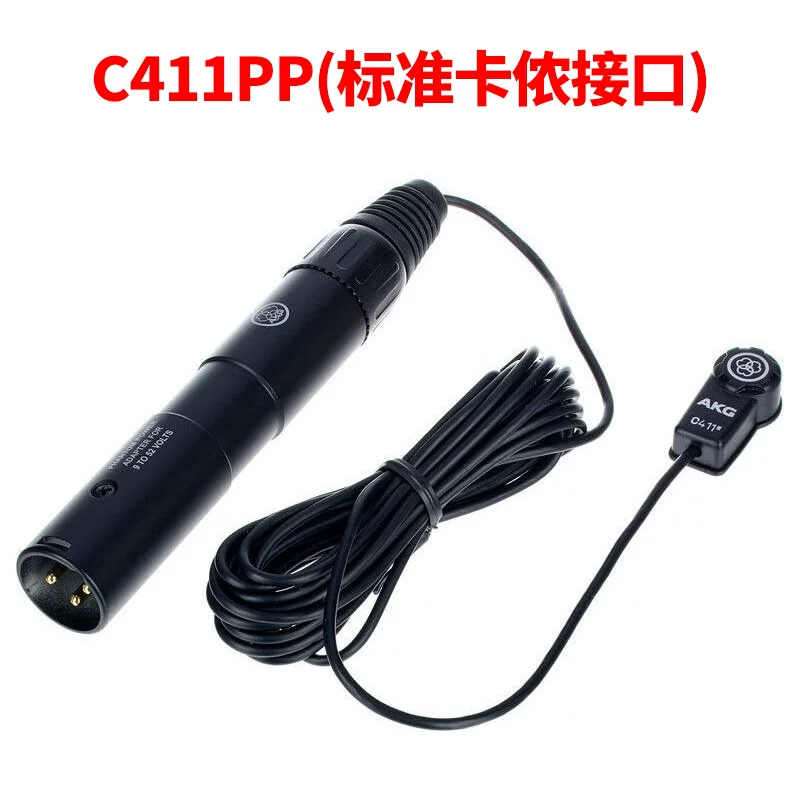 [AKG/ [C411PP C411 конденсаторный микрофон гитара струнные музыкальные устройства запись микрофон]