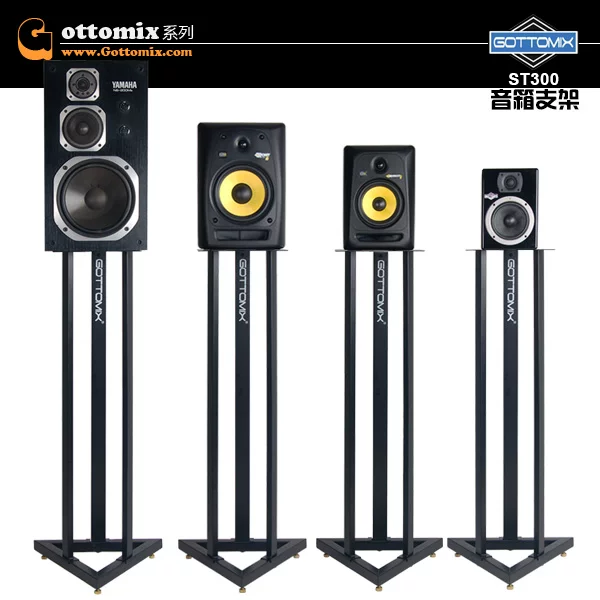 Gottomix SS-500 ST-300 хуже