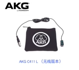 AKG/AI Technology C411pp C411L емкость микрофона гитарная струна музыка кулинария Mustel