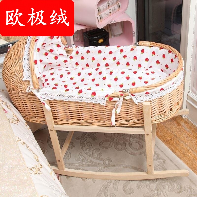 Woven baby cradle bed handbamboo basket coax sleeping shopping large vine braided BB bed bamboo basket