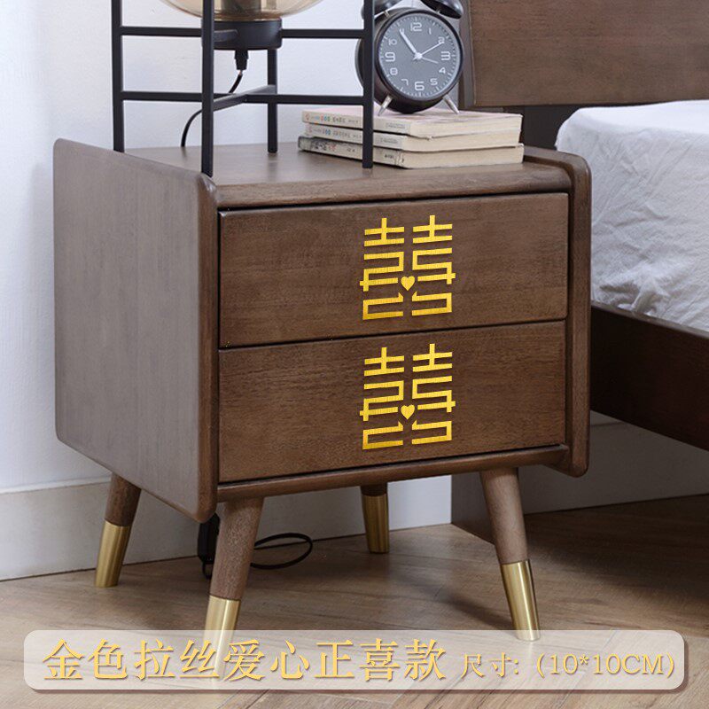 Wedding Supplies Great full adhesive Festive Character Stickers Wedding exclusive Red Bio-Chinese Wedding Room Window Sticker Golden Joy