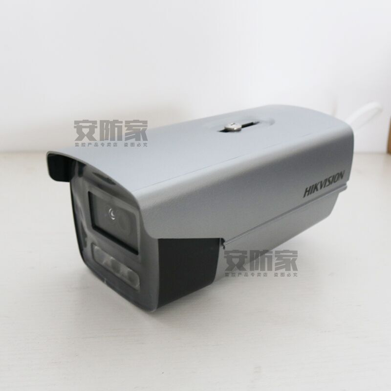 The new Hikvision DS-2CD7T28DWD-XS 2 million webcam