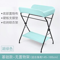 Baby Bath Tub Baby Bath Rack Nursing Desk Foldable Mobile Bracket Multifunction neonatal bathtubs free from bending