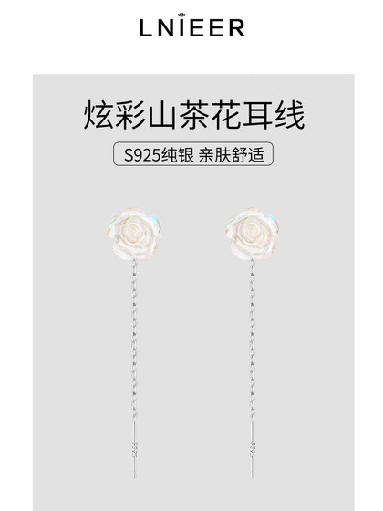S925 스털링 실버 화려한 동백 병을위한 가벼운 고급 고급 귀걸이 기질 다목적 귀걸이 인기 귀걸이