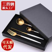 Y304 stainless steel tableware set creative stainless steel spoon Portuguese tableware knife fork spoon gift