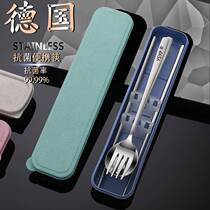 304 stainless steel portable tableware antibacterial chopsticks spoon fork set storage box student home work