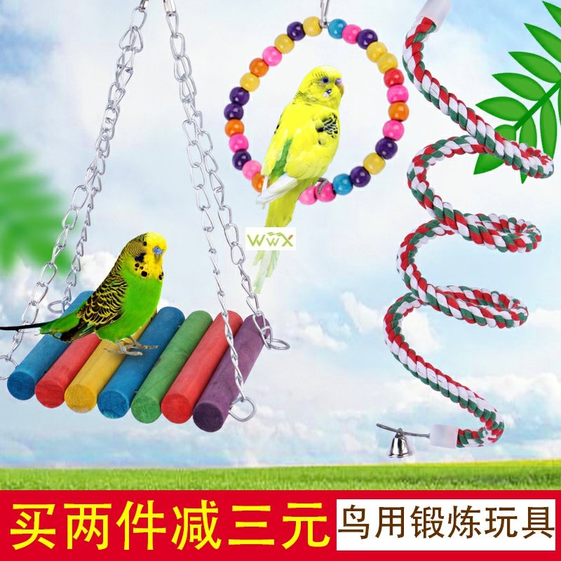 Pet Bird Parrot Toys Parakeet Budgie Cockatiel Cage Hammock-