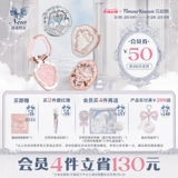 【618 Первая покупка】 Hua Zhixiao Blush Expansion Purple Matt