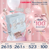 【520 Подарки】 hua Zhixiao Butterfly Cloud Series серия Allin Полное набор макияжа в флагманском магазине