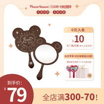 Flower know teddy bear holding makeup mirror Beauty Mirror