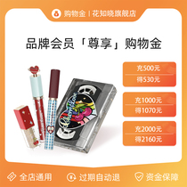 (Charge 500 530) spend knowing shopping gold discount coupon overlay using discount card Universal