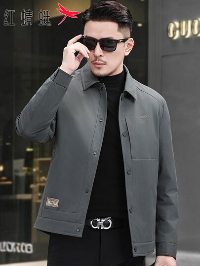 Red Dragonfly Lightweight down Jacket for Men, New Winter Style with Detachable Inner Liner, Cold-Proof and Warm Trendy Coat for Men