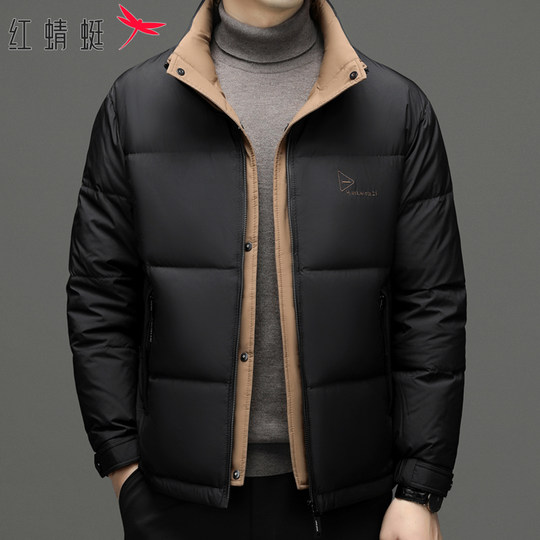 Red Dragonfly Men's down Jacket Winter New Thickened Stand Collar Warm Puffer Jacket Trendy Casual Khaki Coat for Men