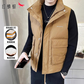 Red Dragonfly down Vest Men's Autumn New Windproof Warm Vest Trendy Fashion Casual Vest Jacket for Men