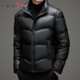 Red Dragonfly Men's down Jacket 2025 Winter New Style Stand Collar Puffer Jacket Casual Thick Short Coat Men's Trendy