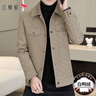 红蜻蜓毛呢羽绒服男士冬季新款潮流翻领羽绒衣防寒保暖呢子外套男