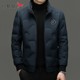 Red Dragonfly down Jacket Men's 2025 Winter New Stand Collar down Jacket Casual Lightweight Warm Jacket Men's Trendy