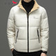 Red Dragonfly Men's down Jacket Winter New Thickened Stand Collar Warm Puffer Jacket Trendy Casual Khaki Coat for Men