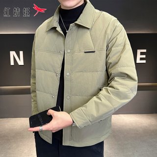 红蜻蜓男士羽绒服2025年冬季新款翻领鸭绒上衣潮流休闲轻薄外套男