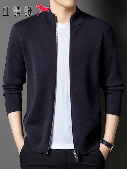 Red Dragonfly Wool Sweater Men's Autumn and Winter New Style Stand-Up Collar Sweater Trendy Red Cardigan Knitted Jacket for Men
