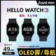 새로운 HelloWatch3+ULTRA 스포츠 스마트 워치 OLED 화면으로 사진 앨범 탐색 전자책 녹화 보기