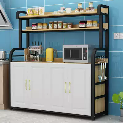 Kitchen shelf Floor-to-ceiling multi-layer microwave oven rack Seasoning pots and pans sundries storage layer shelf Household overall cabinet