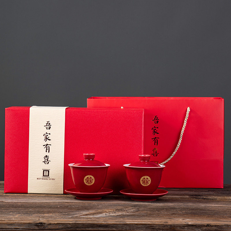 Toast tea cup wedding modified teacup red bowl chopsticks set wedding tea set cover bowl wedding hi tea cup custom gift box