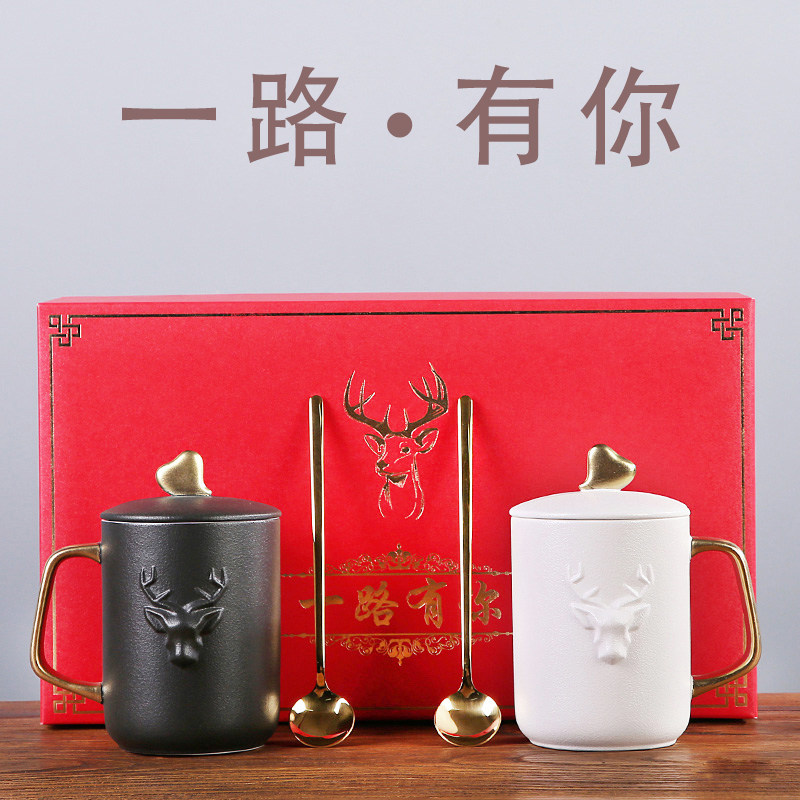 Pro-greet wedding gift for newlyweds New wedding engagement Gift send a sister upscale couple to the cup couple