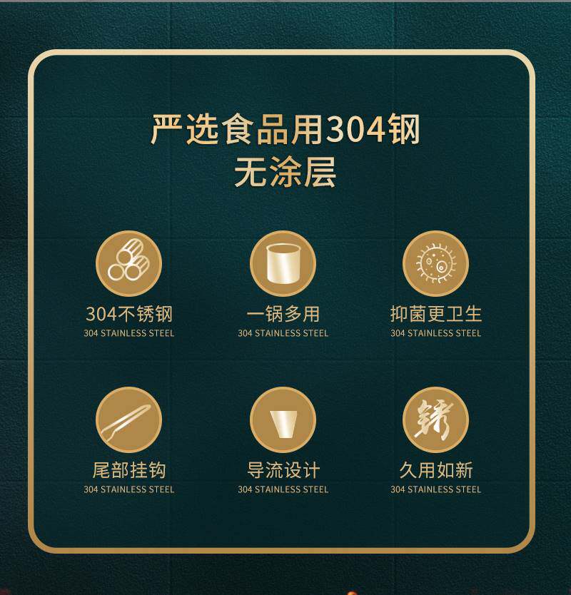 Фритюрница 304不锈钢油炸锅家用迷你小炸锅省油油锅控温深锅滤网