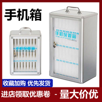 Troop Mobile Phone Custody Deposit Box Student Mobile Phone Containing Cartridge Lock Employee Storage Cabinet Restaurant Storage Cabinet Hanging Wall