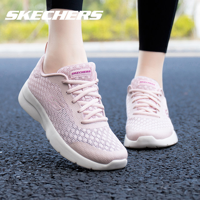 ເກີບແລ່ນ Skechers Skechers ເກີບເດີນທາງທີ່ມີນ້ໍາຫນັກເບົາຂອງແມ່ຍິງໃນລະດູຮ້ອນຕາຫນ່າງໃຫມ່ທີ່ມີນ້ໍາຫນັກເບົາແລະສະດວກສະບາຍເກີບກິລາ