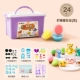 Учитель рекомендовал 24 -Color (Purple Box), чтобы отправить полный набор подарков
